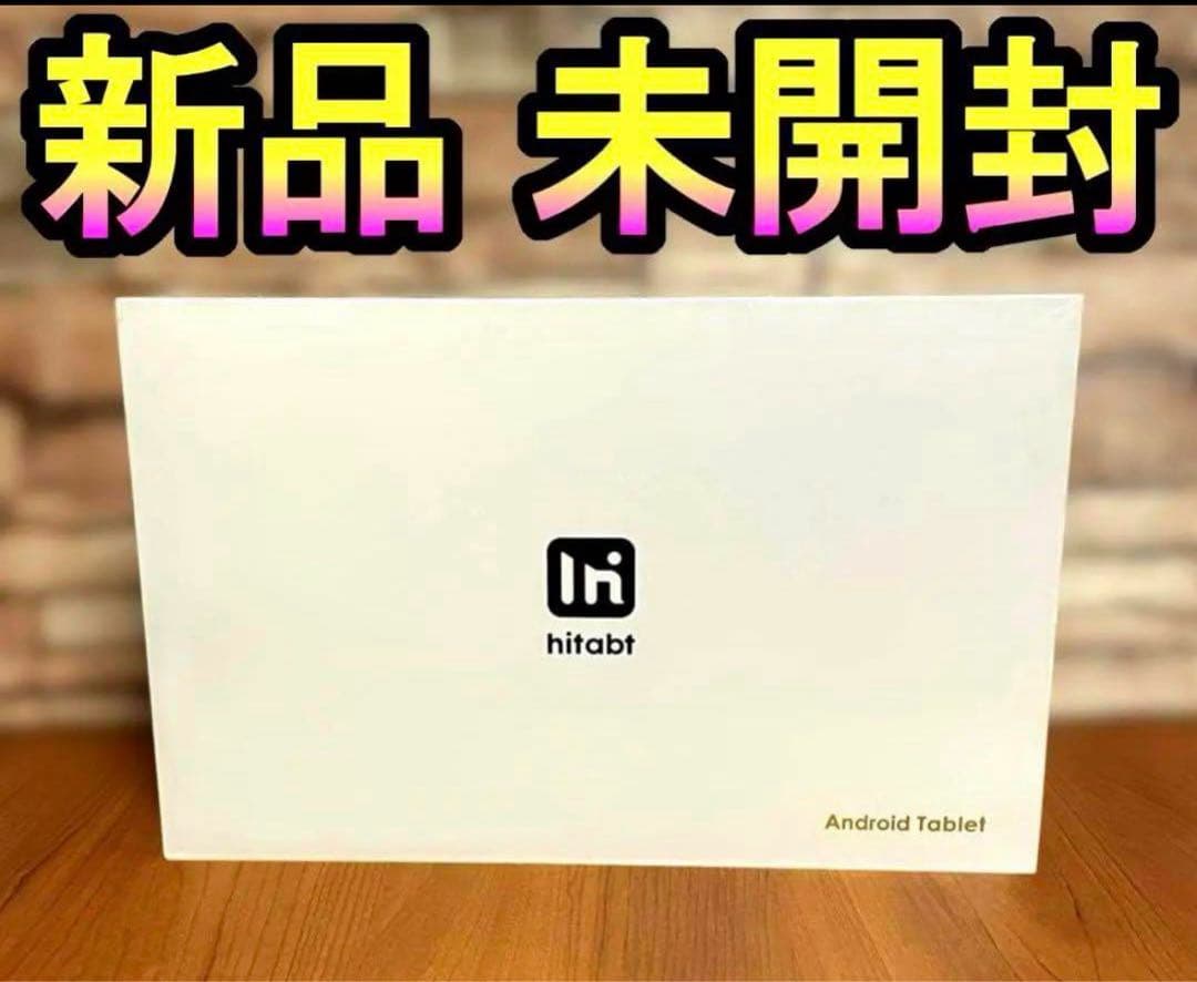 新品　Hitabt P30Aタブレット Android14 高性能G99 2K✨