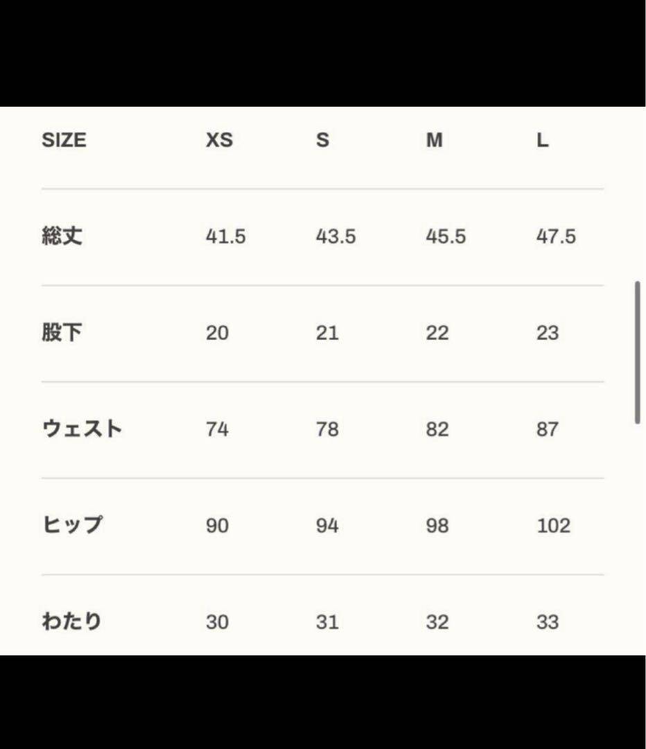 LYFT サーフパンツMサイズ