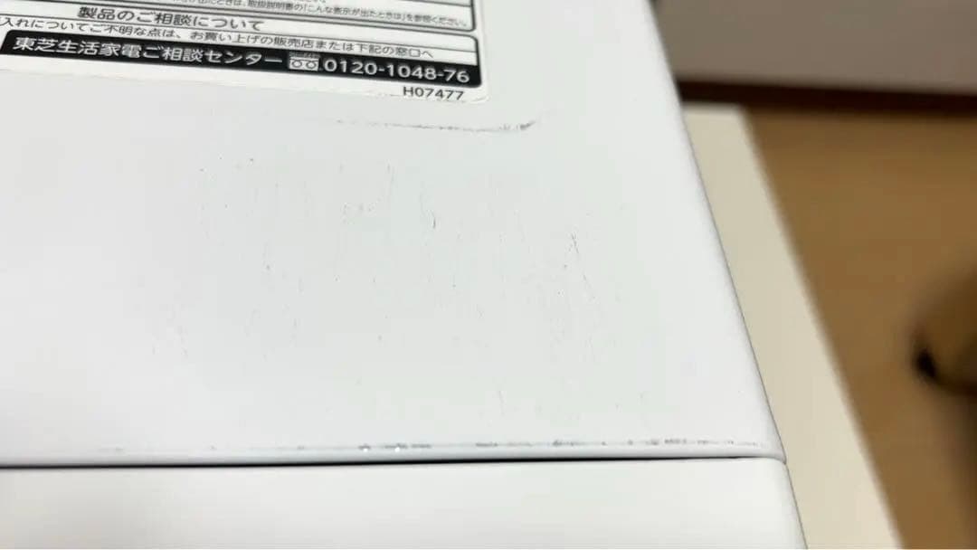 TOSHIBA 東芝スムースオーブンレンジER-SD70〔W）　2019年製