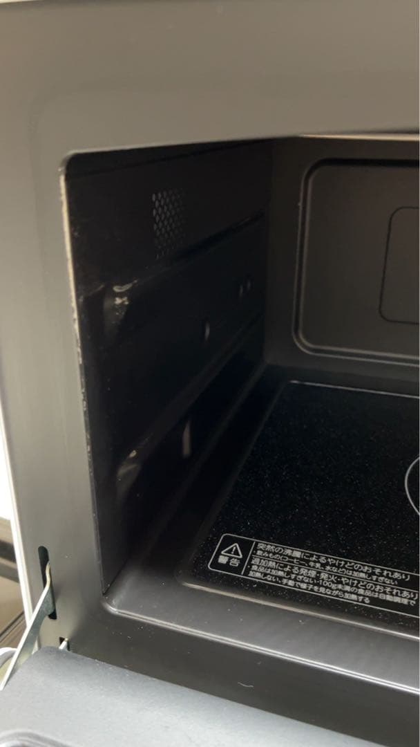 TOSHIBA 東芝スムースオーブンレンジER-SD70〔W）　2019年製