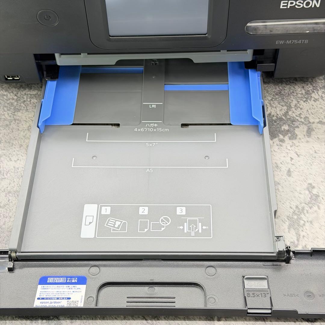 EPSON　EW-M754TB　インクジェットプリンター　印刷枚数約2800枚