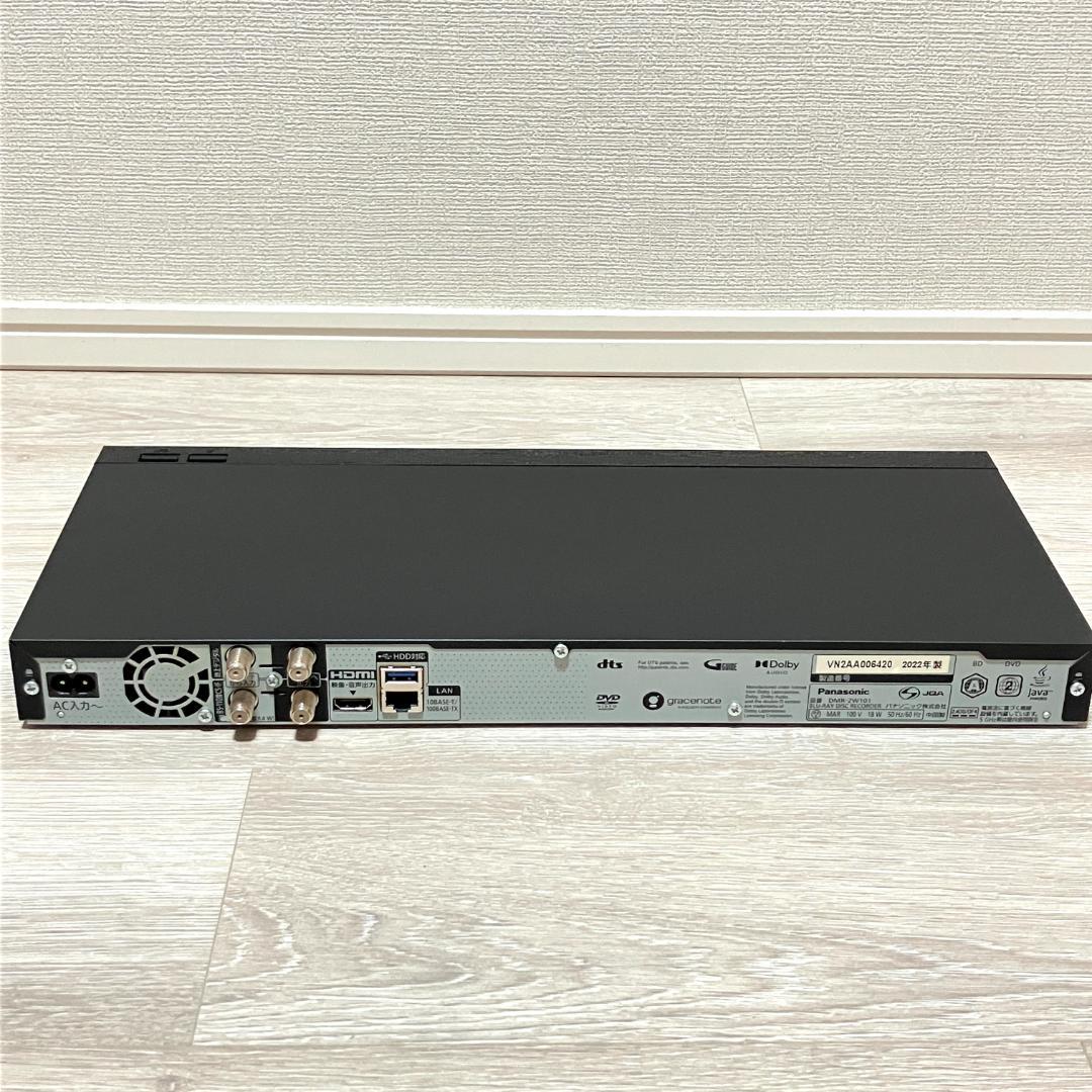 Panasonic ブルーレイレコーダー DMR-2W101 2022年製