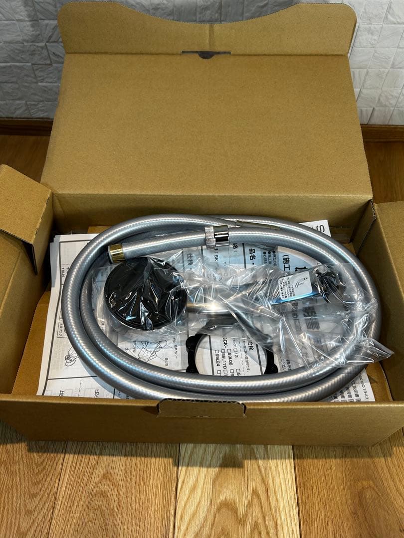 【新品・未使用】SK18C-13 シャワー水栓　サンエイ