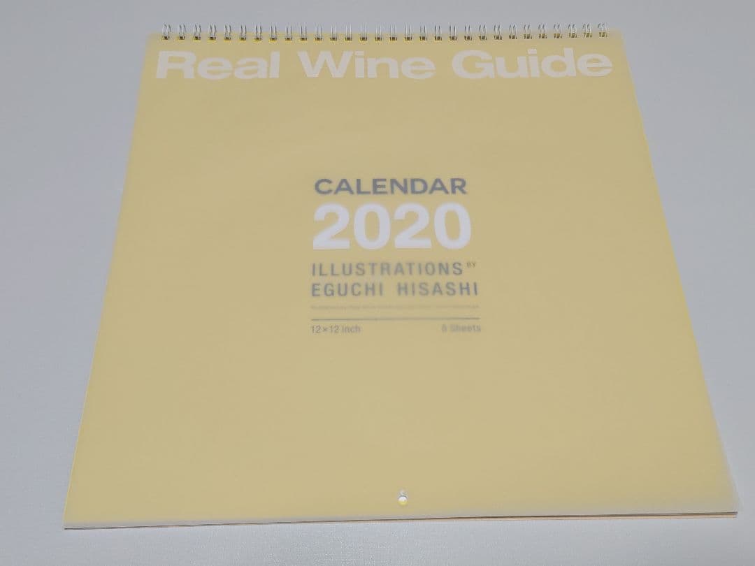 リアルワインガイド 江口寿史カレンダー　2019年～2025年