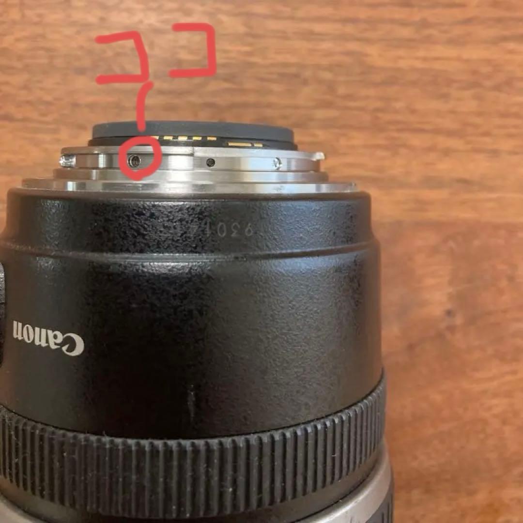 【ジャンク】Canon EF-S17-55mm F2.8 IS USM オマケ付