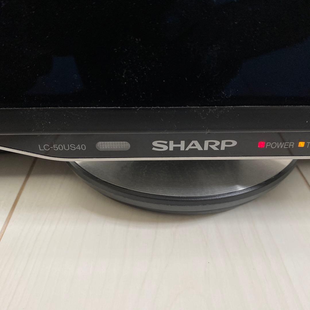 【ジャンク品】SHARP LC-50US40 液晶テレビ 50インチ