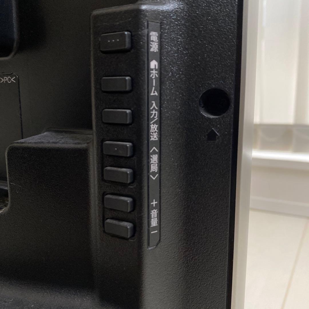 【ジャンク品】SHARP LC-50US40 液晶テレビ 50インチ