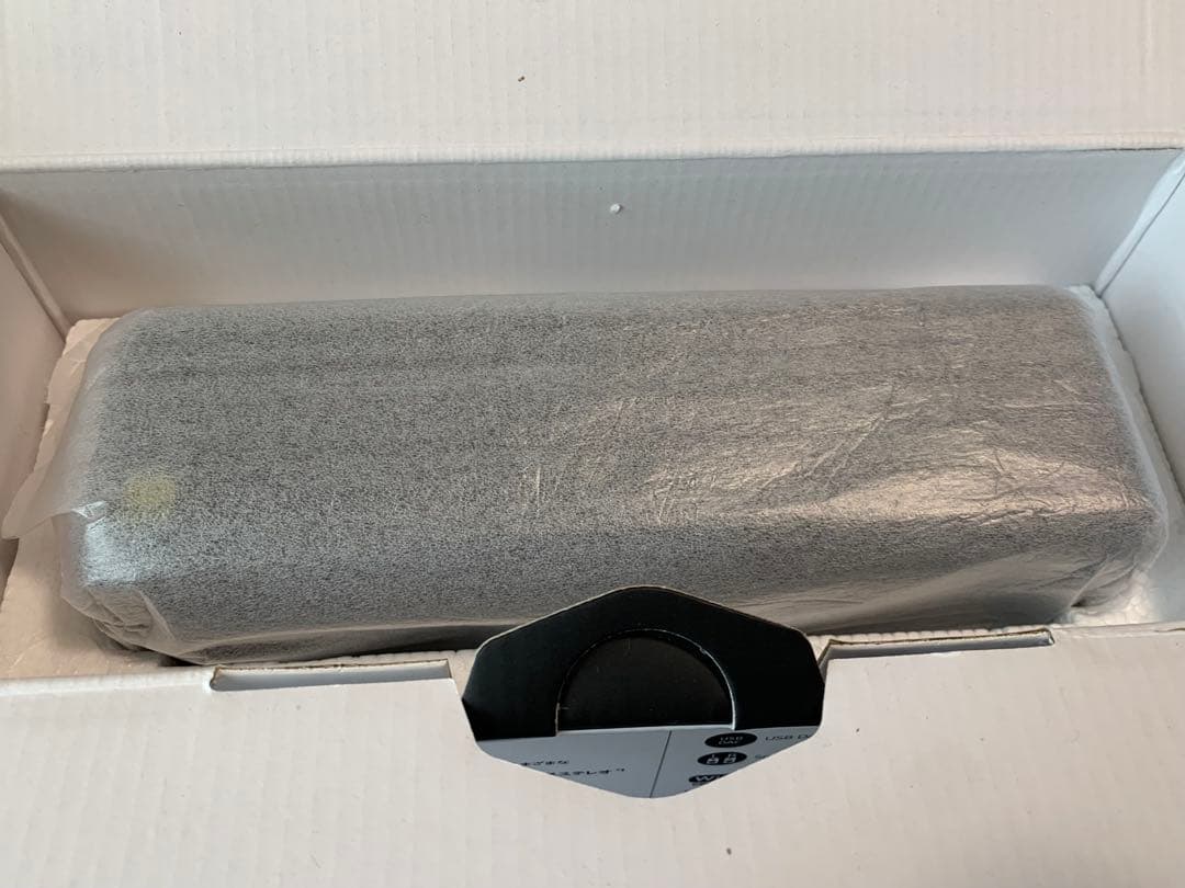 未使用並　SONY SRS-HG10 グレイッシュブラック　ハイレゾ