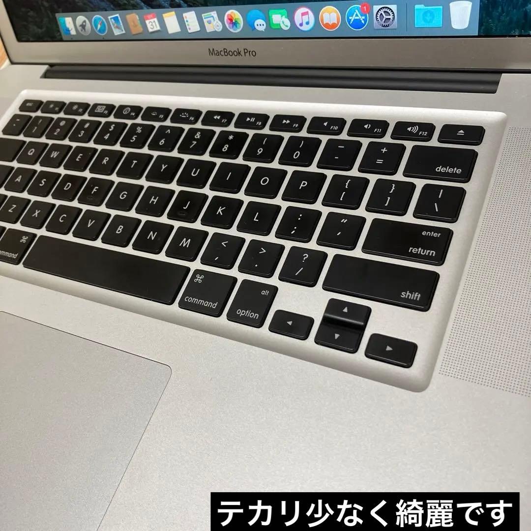Macbook Pro mid 2010 i7 US非光沢/改造ベース等に