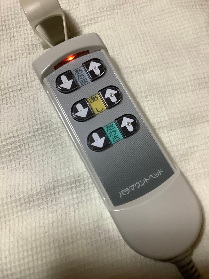 NO.588 PARAMOUNT BED／電動3モーター／マットレス付／シングル