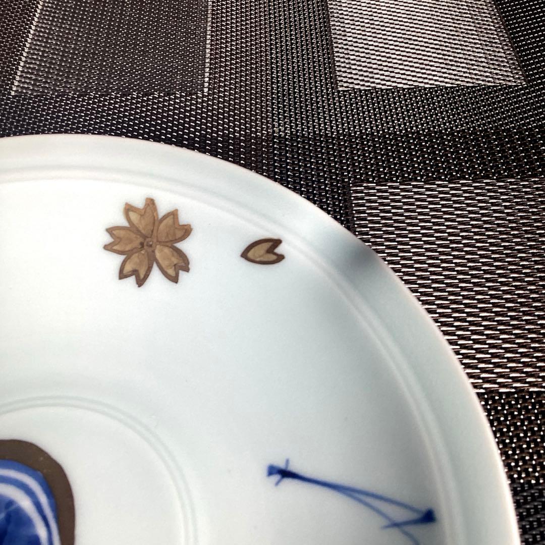 『未使用•金彩変色』　有田焼　幸祥　『春秋』　中皿　深皿　5枚