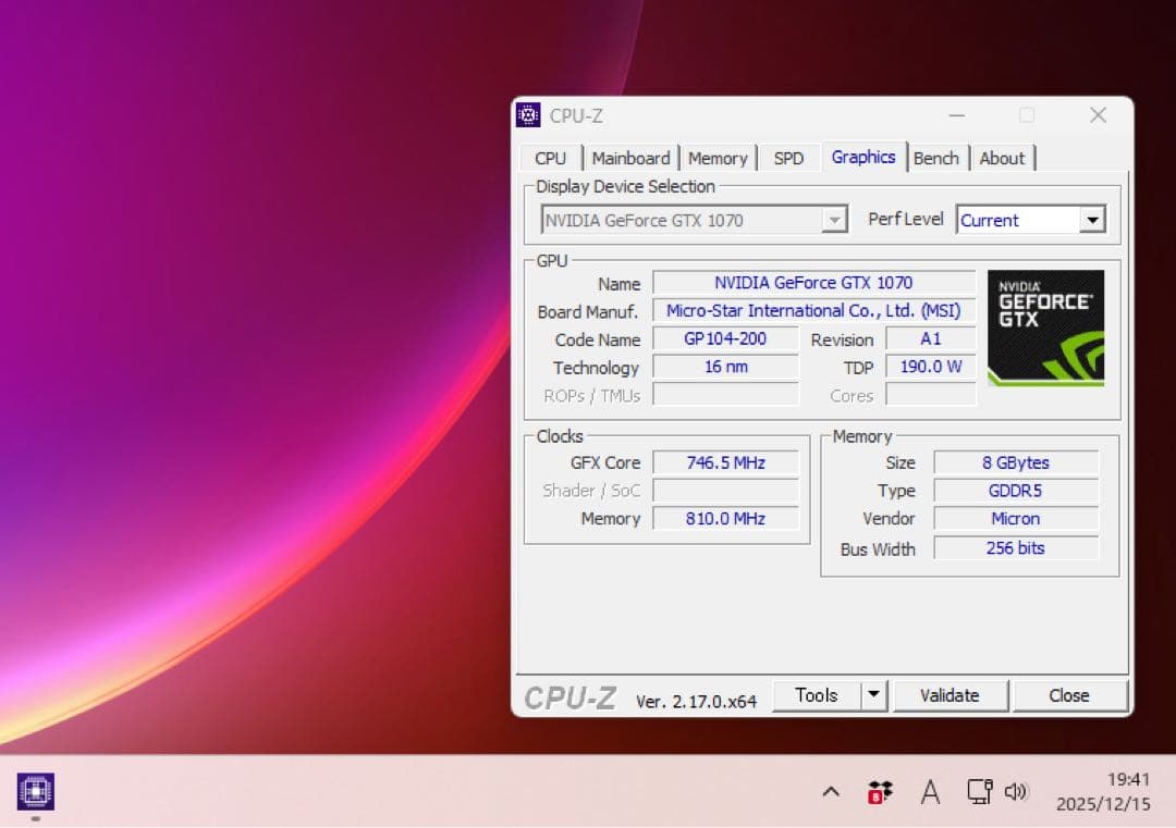 グラフィックボード　GTX1070 8GB