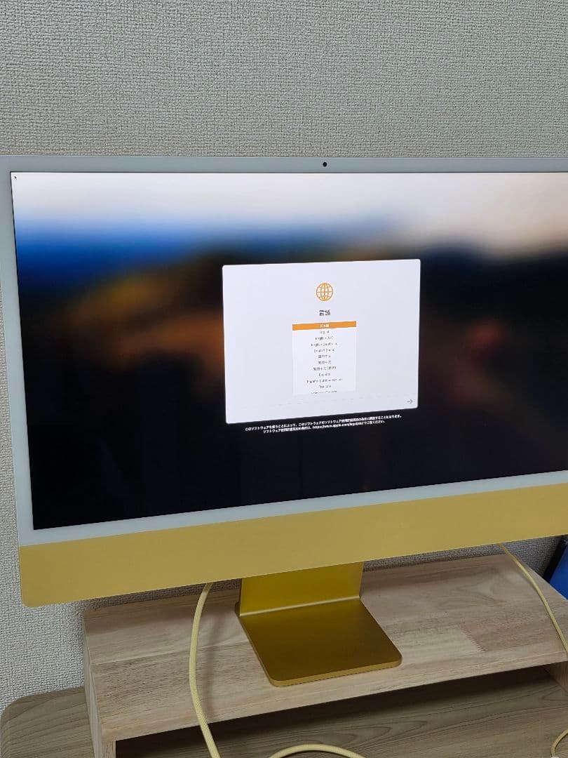 iMac 2021 16GB 1TB ほぼ未使用【送料込み】