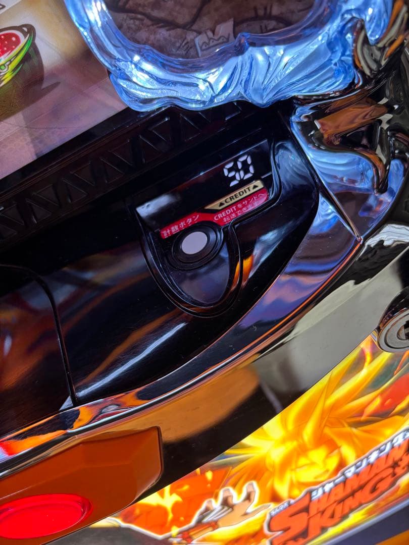 【ショウ❗️】スマスロ実機【シャーマンキング】ユニット付 無段階ボリューム