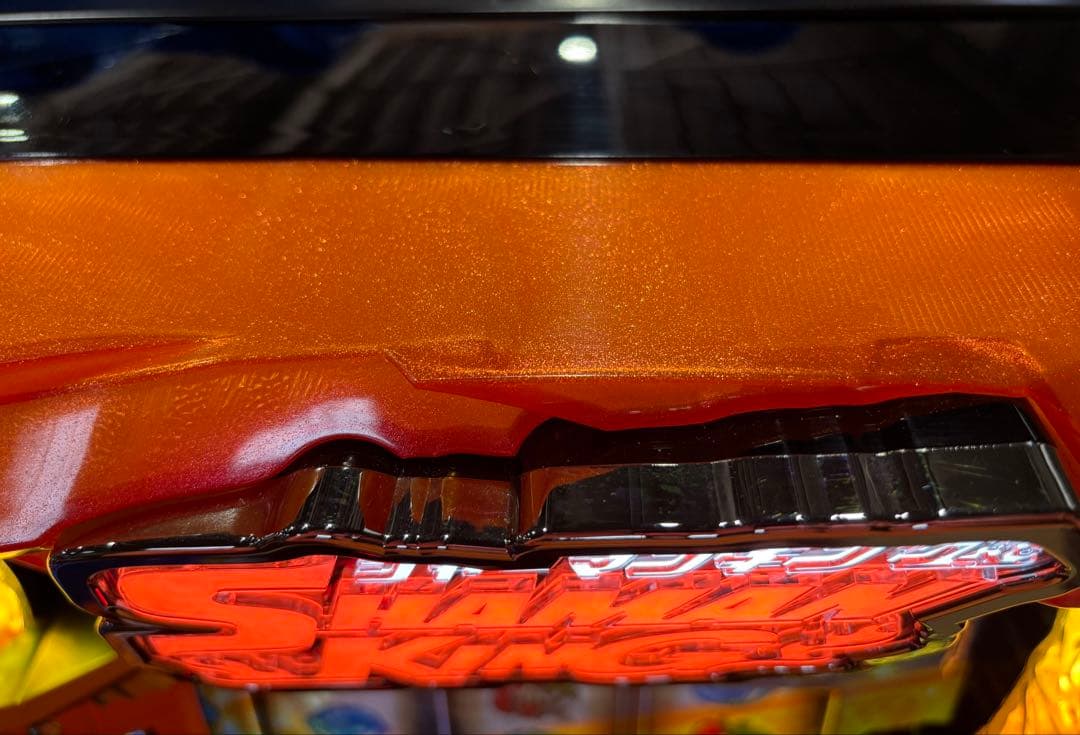 【ショウ❗️】スマスロ実機【シャーマンキング】ユニット付 無段階ボリューム