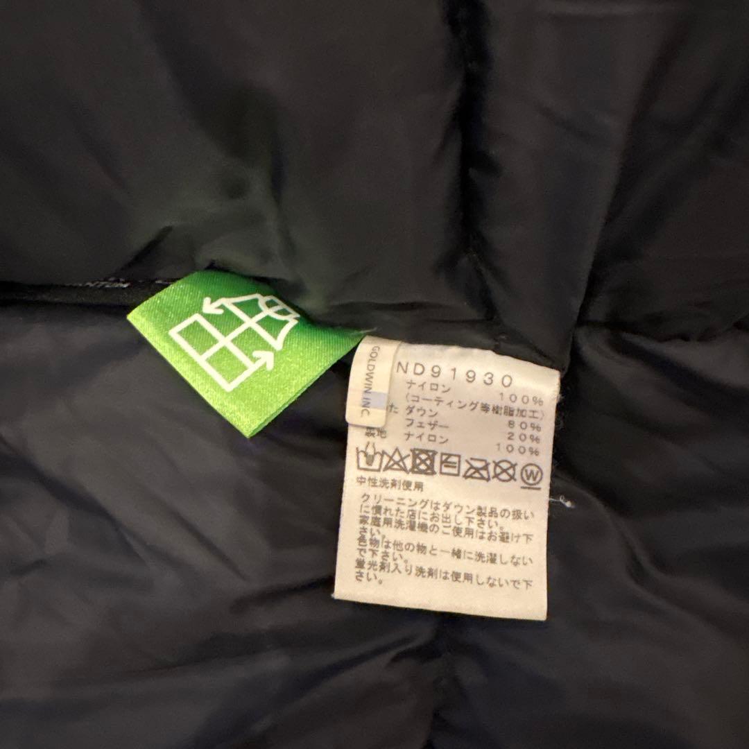 ノースフェイス　マウンテンダウンジャケット　Sサイズ　ND91930 ブラック