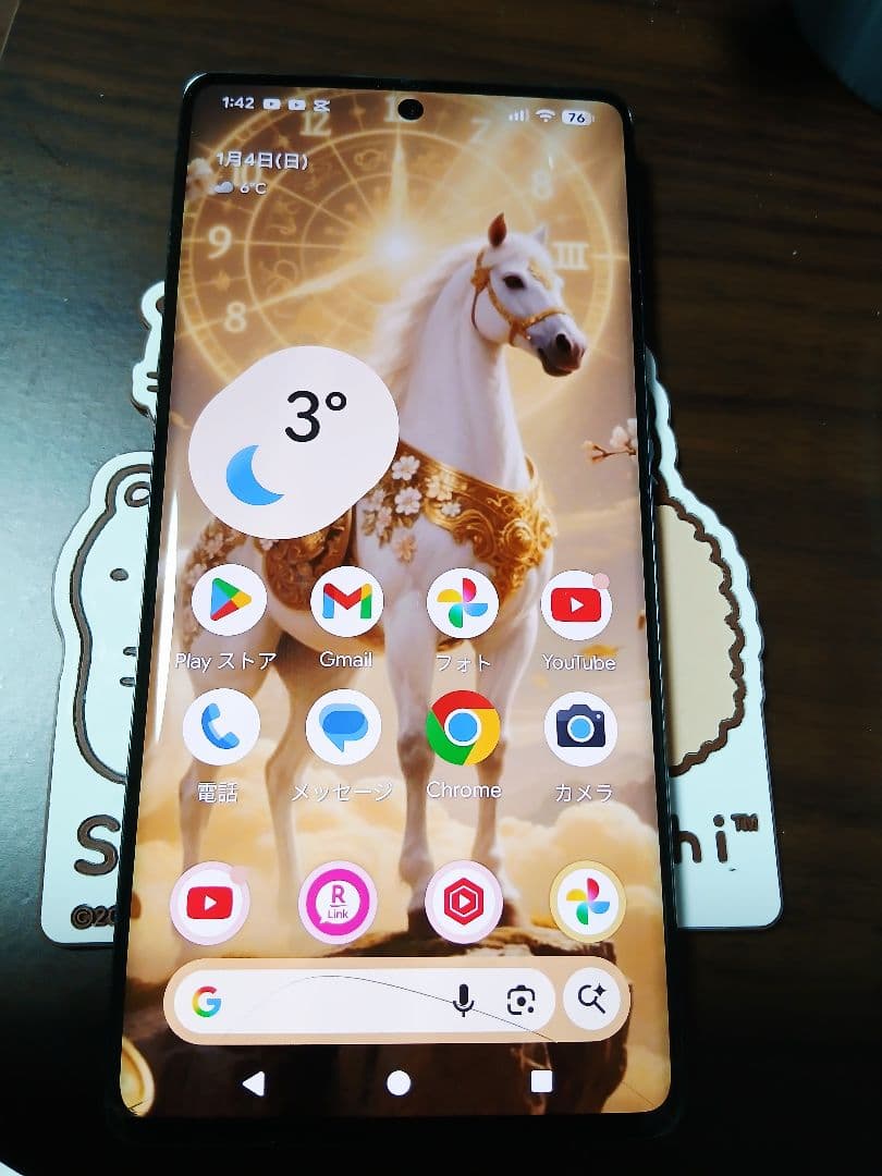 Google Pixel 7Pro SIMフリー128GB 動作正常 ケース付き