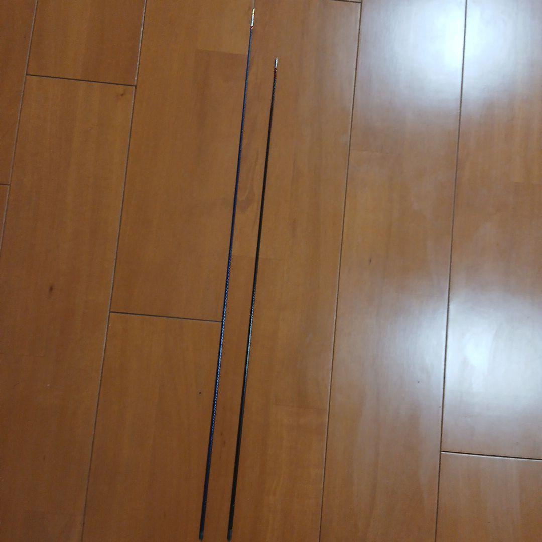 鮎竿ダイワ　銀影A90M