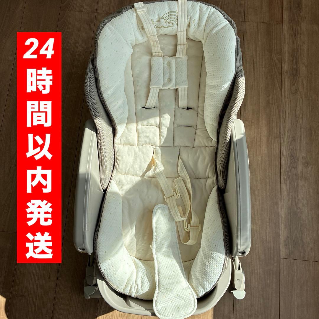 Aprica アップリカ ハイローチェア ユラリズムオート ムーンロック