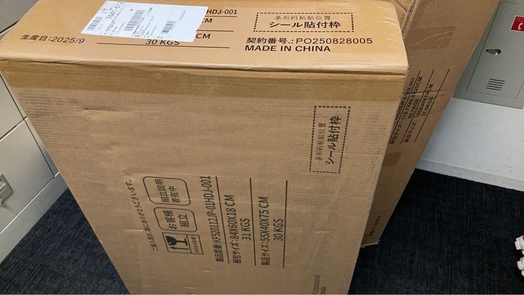 伸縮テーブル 省スペース デスク PCデスク パソコンデスク オープンデスク