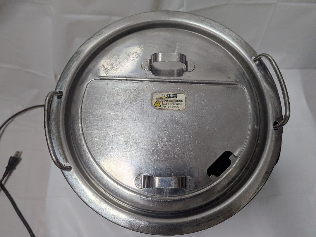 象印 マイコン スープジャー 8.0L TH-CS080