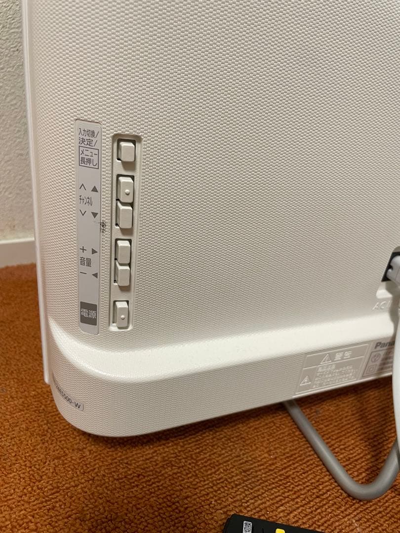 クロエ 美品 VIERAスマート液晶テレビ 24V型 Wi-Fi内蔵