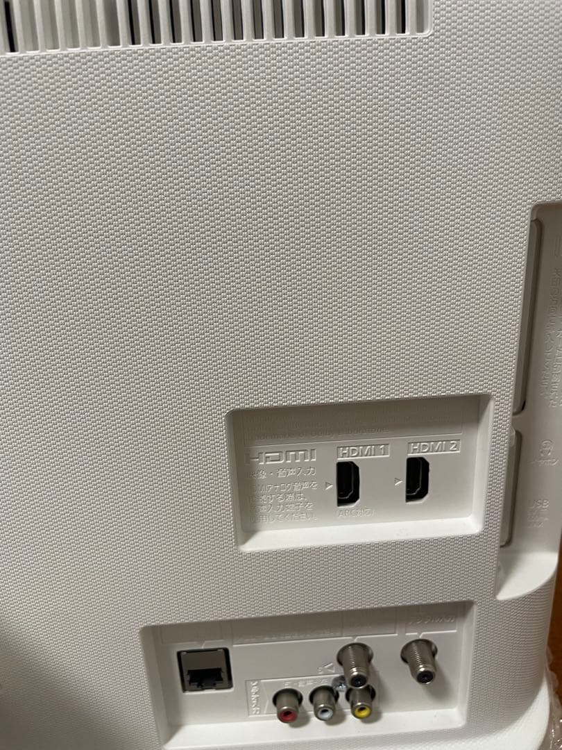 クロエ 美品 VIERAスマート液晶テレビ 24V型 Wi-Fi内蔵