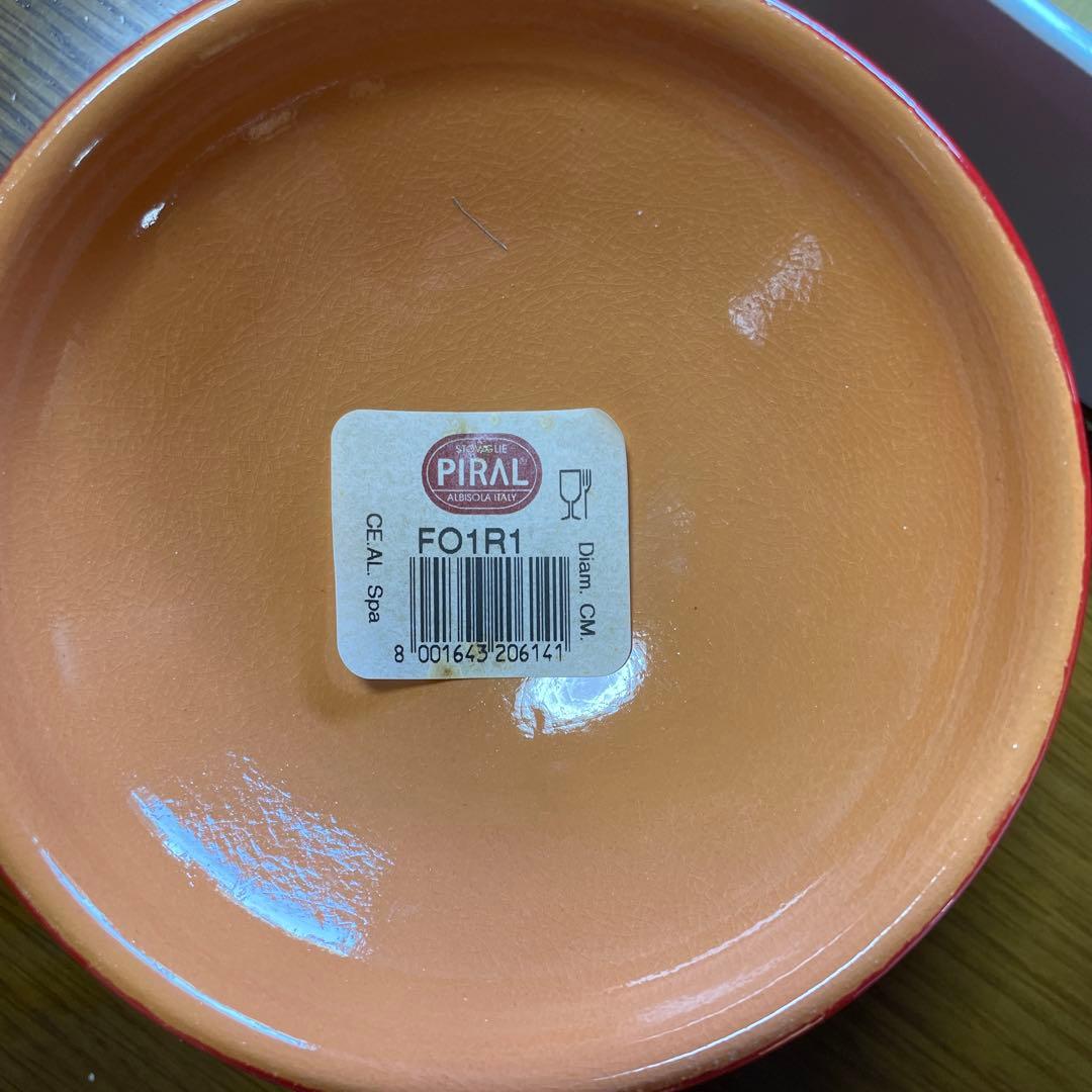 イタリア製「PIRAL（ピラル）」のフォンデュ鍋 落ち着いた赤色がとても可愛い