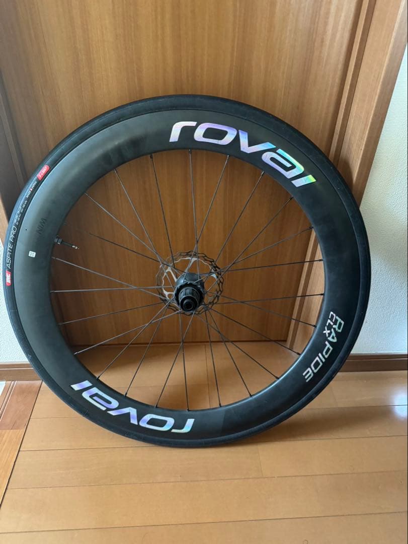 Roval Rapide CLX 前後セット　DISCブレーキ用