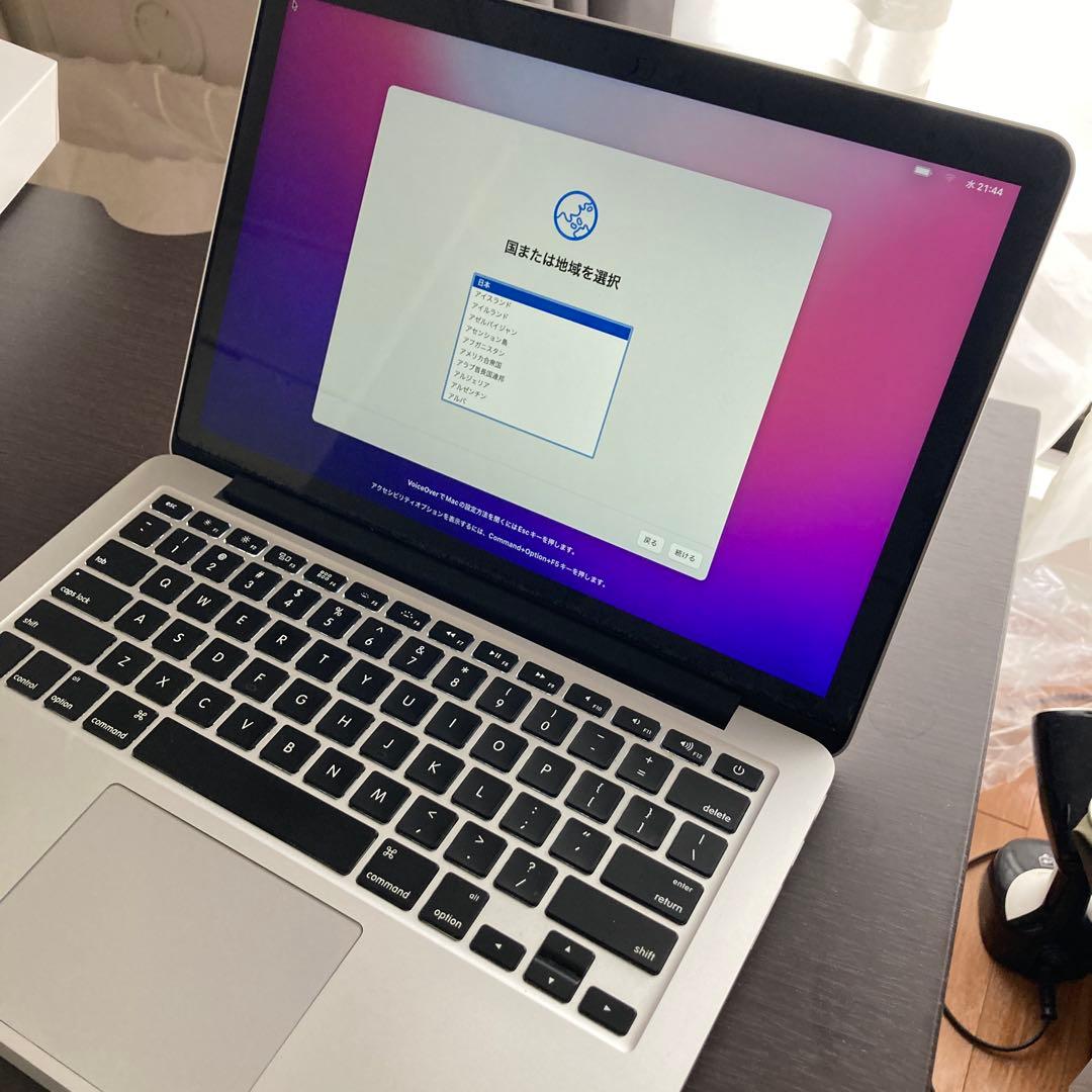 MacBook Pro Retina,13, 2015 us配列　ジャンク