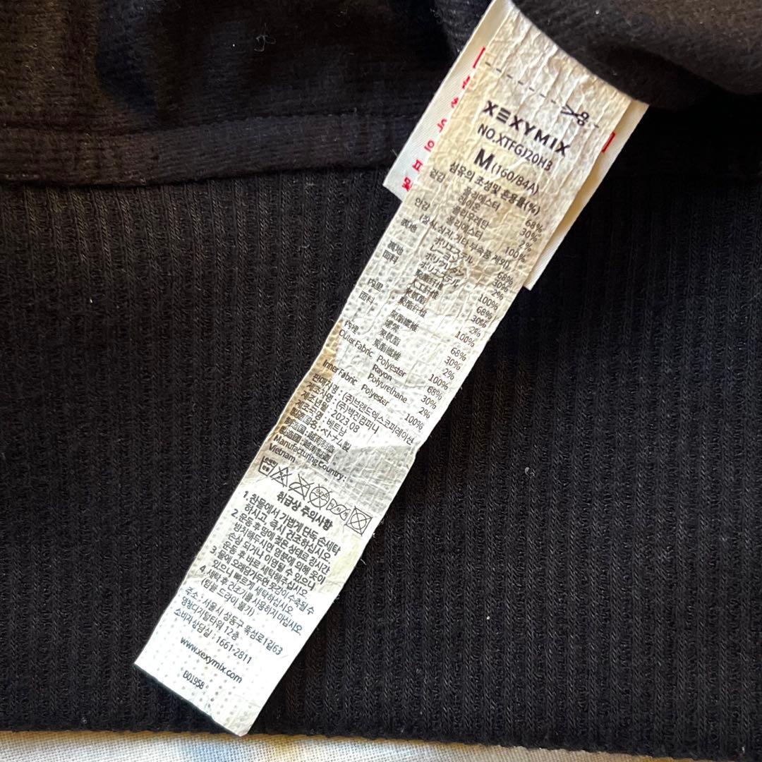 【ゼクシィミックス】スエットセットアップ　Mサイズ