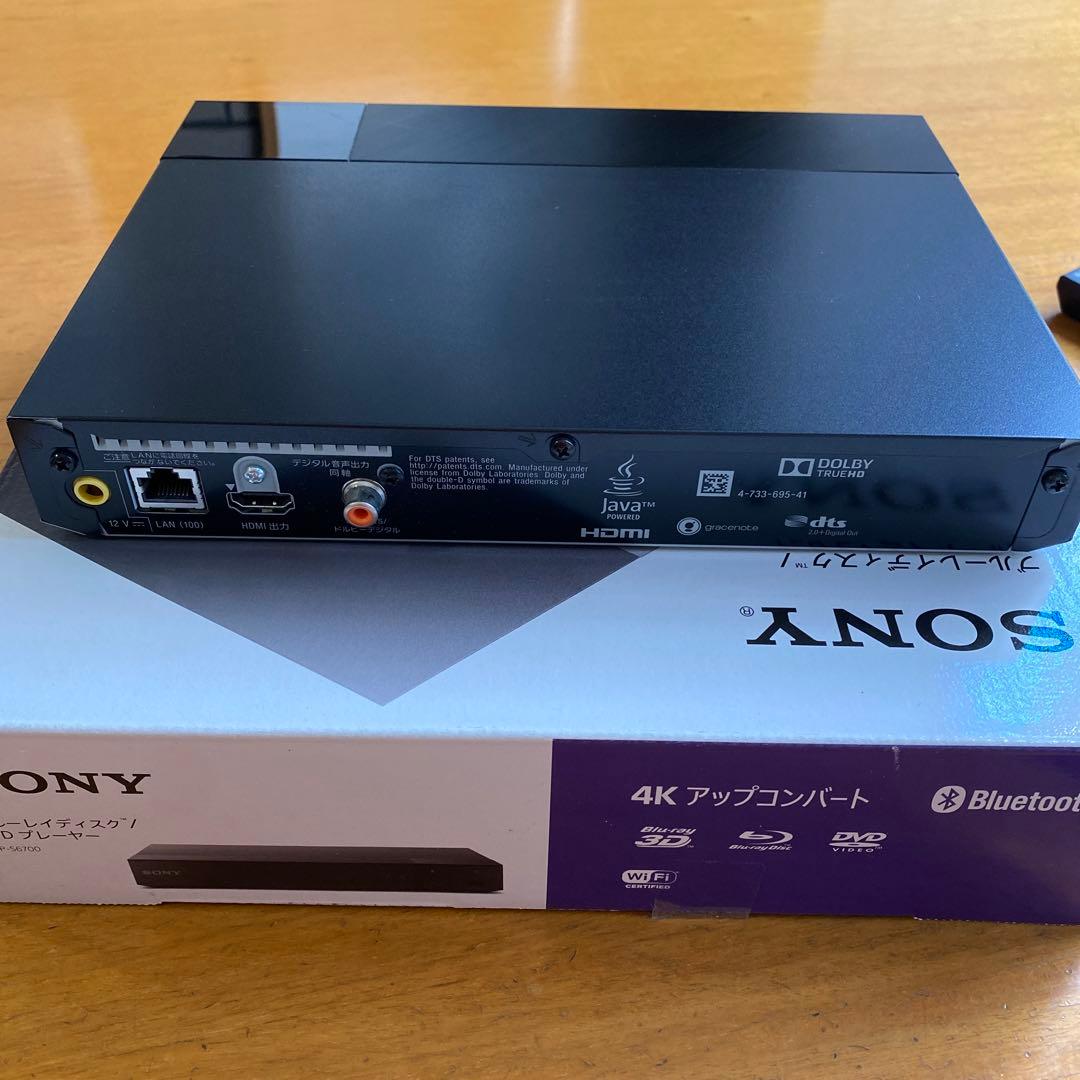 SONY BDP-S6700 リージョンフリー CPRM対応版 プレーヤー