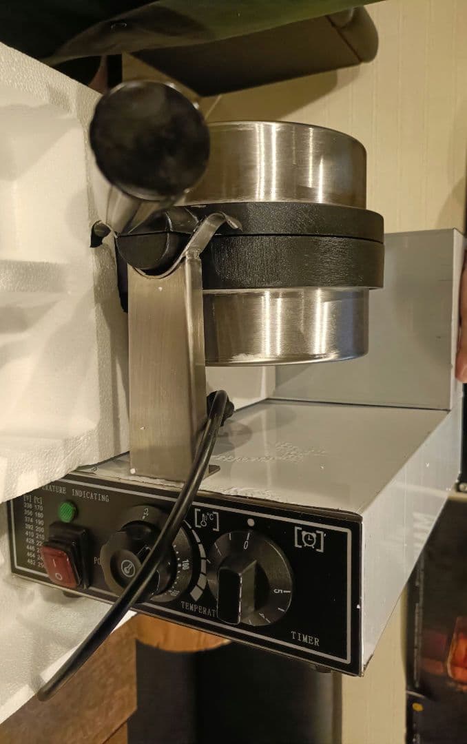 Jopsavm UFOバーガー　アイスクリームバーガーメーカー