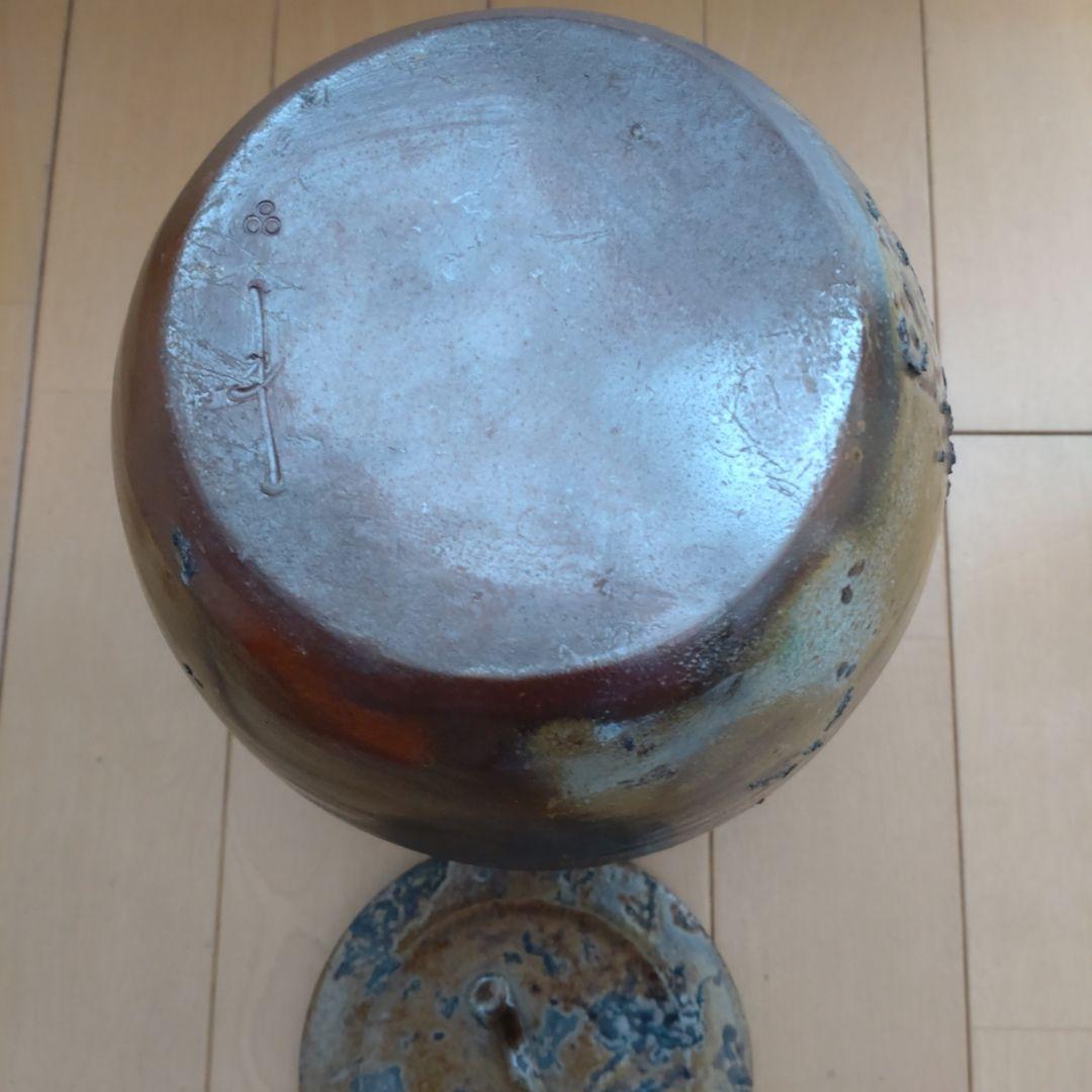 24・備前焼　水指　木戸明彦　山麓窯　未使用新品　共箱入り　陶歴あり　茶道具