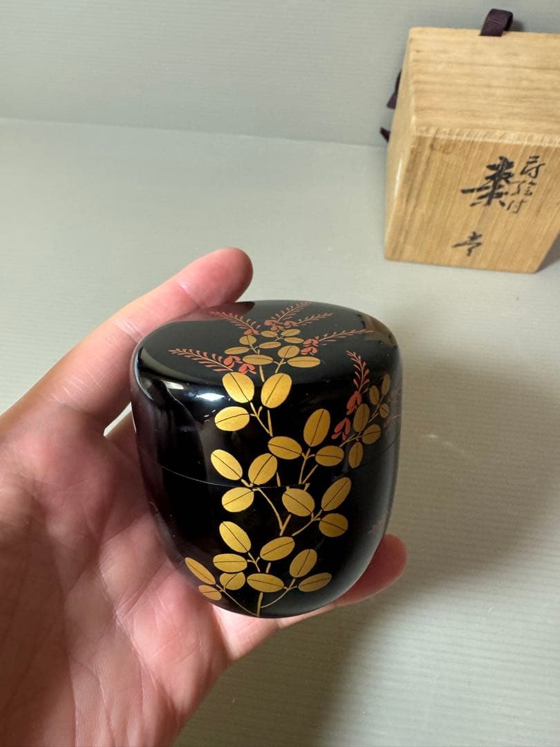 2880 茶道具 秋草蒔絵 棗　未使用