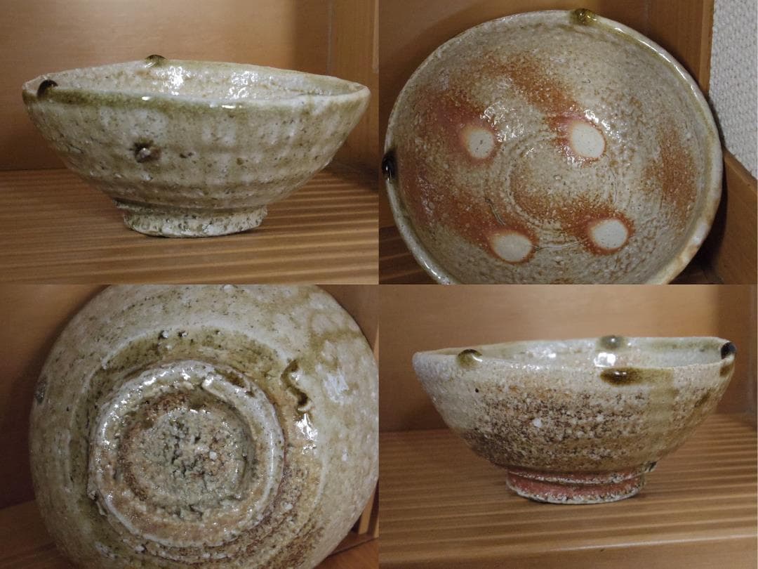 今千春【師：辻清明】★信楽茶碗★共箱・布・栞