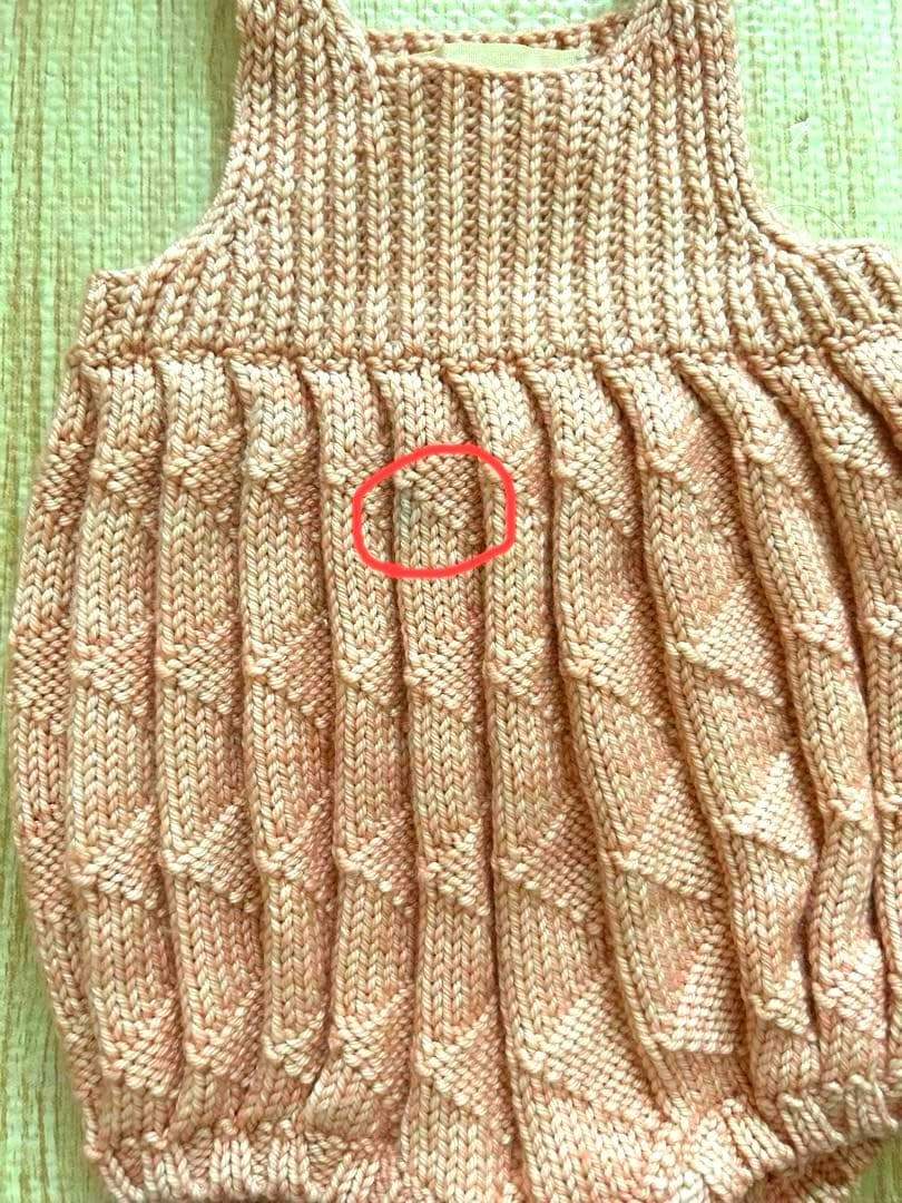 ロンパース・カバーオール Misha & Puff/Orchard House Romper/6-12m