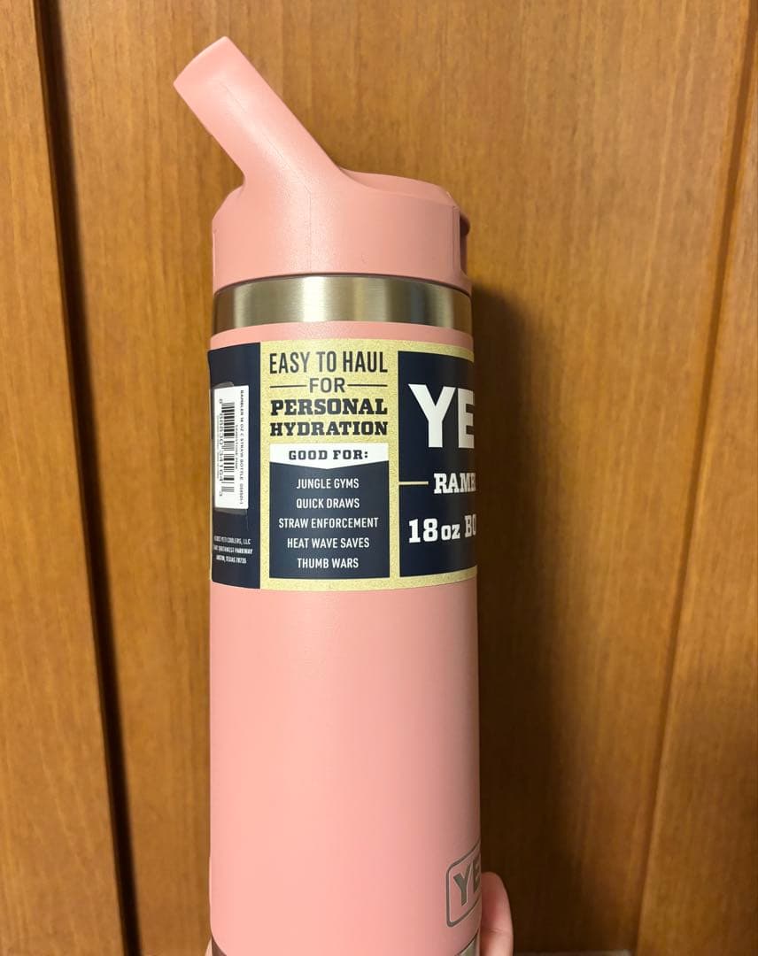 YETI Rambler 18oz Bottle 限定色 サンドストーンピンク