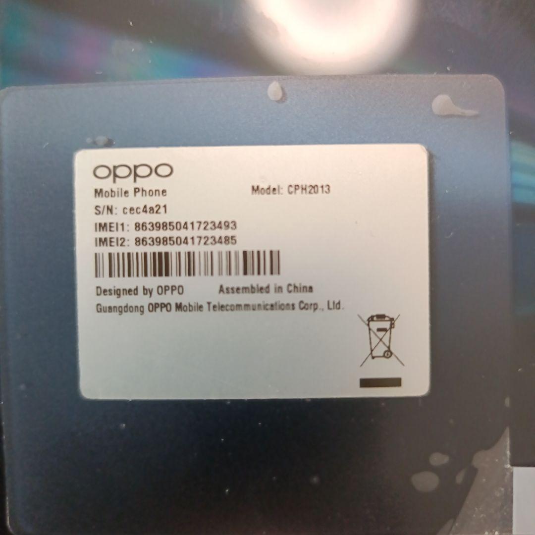 スマートフォン本体 OPPO Reno 3 A