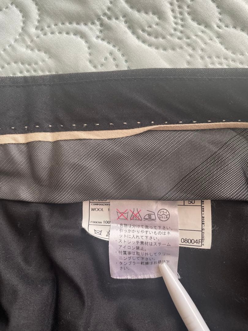 PAL ZILERI パルジレーリ　メンズ　スーツ　春夏用　50