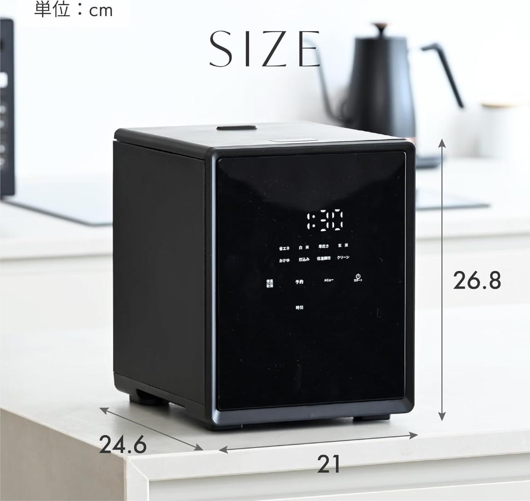 [山善] 炊飯器 5.5合 マイコン式 一人暮らし 二人暮らし 3.0mm厚釜