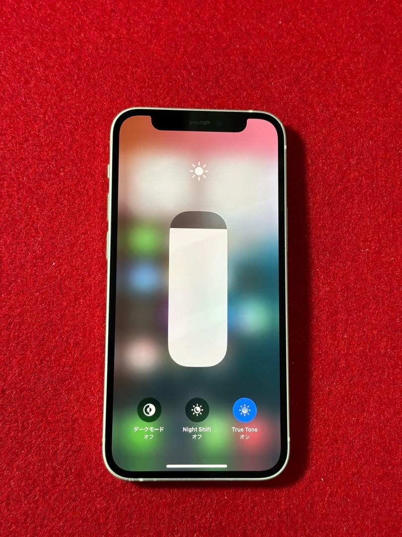 【7654】iPhone 12miniホワイト 128GB simフリー