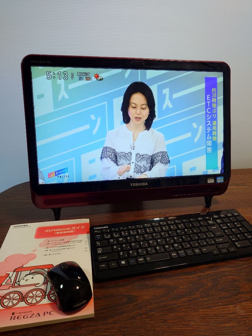 東芝21.5型液晶一体型PC　Windows11　テレビ内蔵　3TB　ブルーレイ