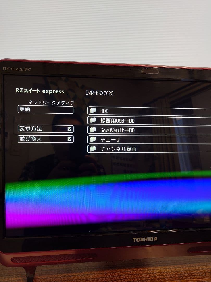 東芝21.5型液晶一体型PC　Windows11　テレビ内蔵　3TB　ブルーレイ