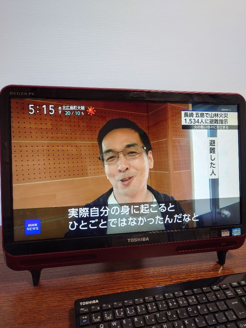 東芝21.5型液晶一体型PC　Windows11　テレビ内蔵　3TB　ブルーレイ