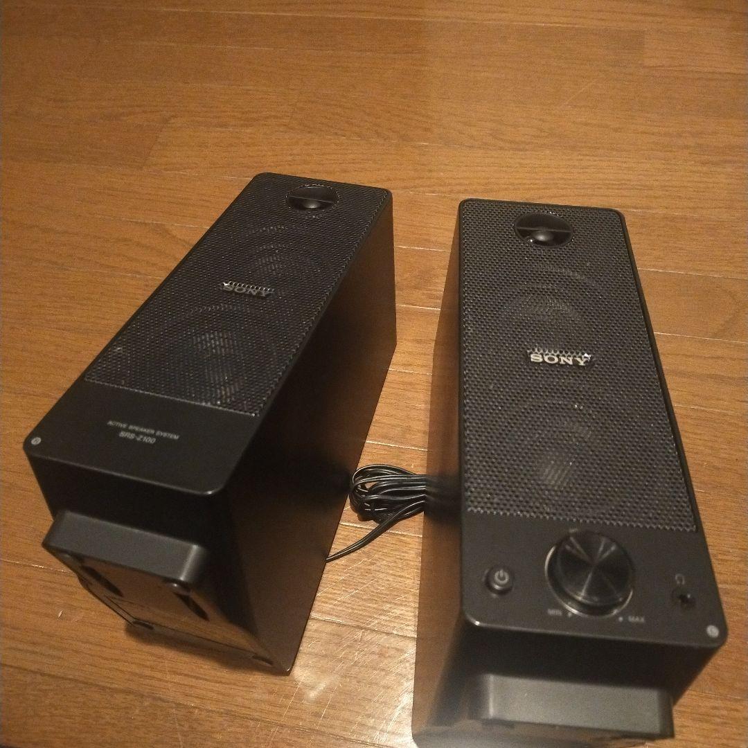 Sony SRS-Z100 アクティブスピーカー 2台セット 希少品