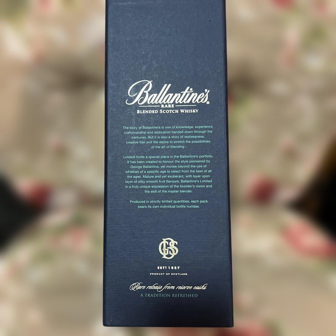 ballantine's LIMITED ウイスキー　700ml 箱付き