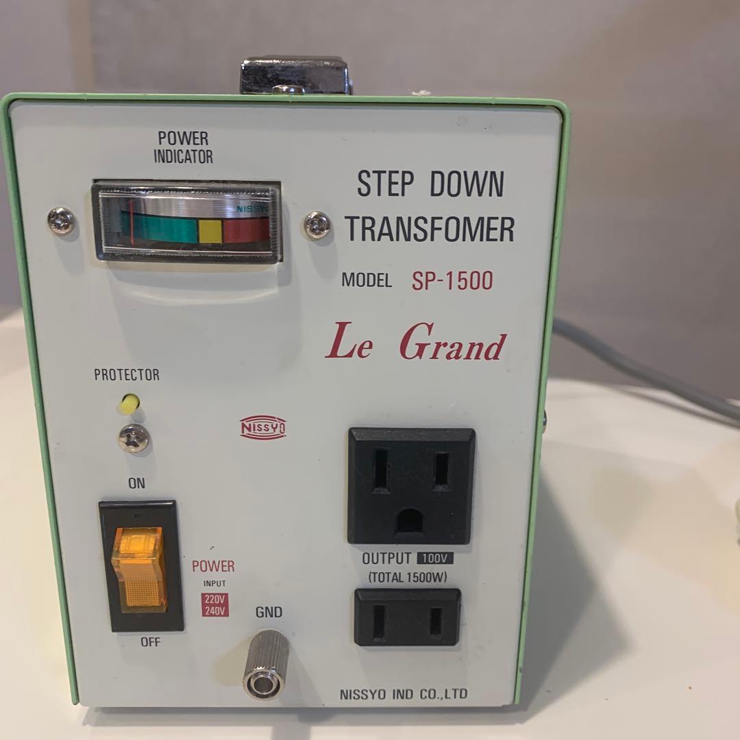 日章工業/変圧器　ダウントランス　1500W SP-1500