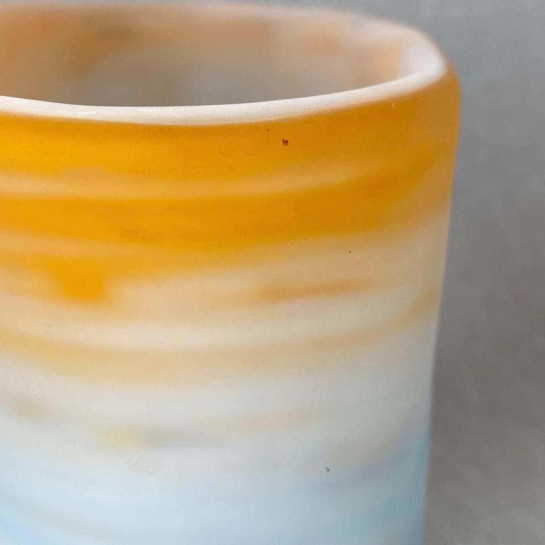 岩田久利 『 朝の海 』 花瓶 花器 フラワーベース