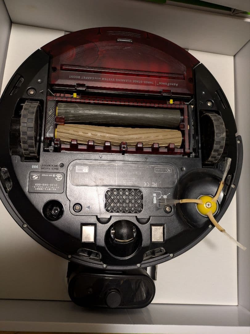iRobot Roomba 980 本体 箱付き ジャンク
